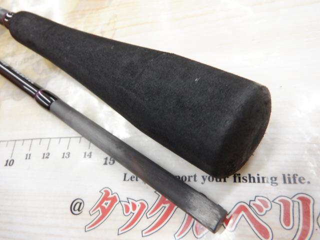 ゴクエボリューション エボラバーCS TR652XUL