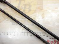 ゴクエボリューション エボラバーCS TR652XUL