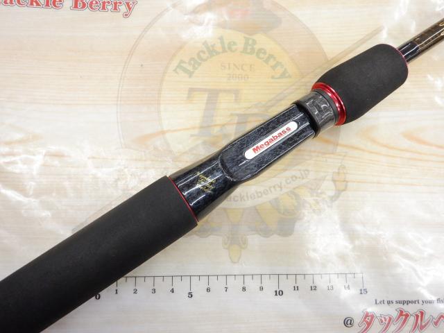 デストロイヤー F5・1/2-68Xti(エヴォルジオン)