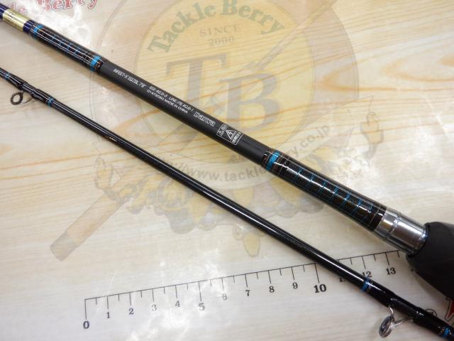 インフィートEX EG79L