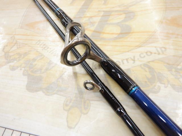 インフィートEX EG79L