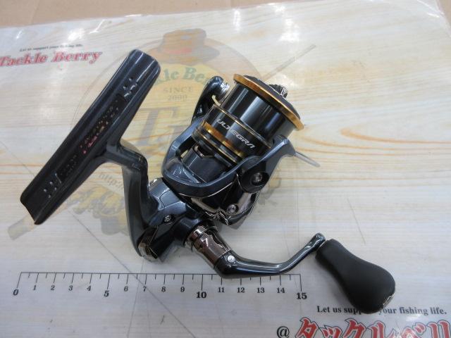 21アルテグラ C2000SHG