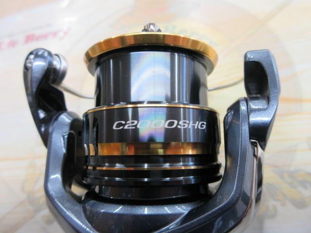 21アルテグラ C2000SHG