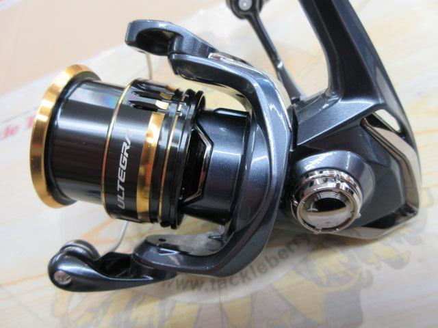 21アルテグラ C2000SHG