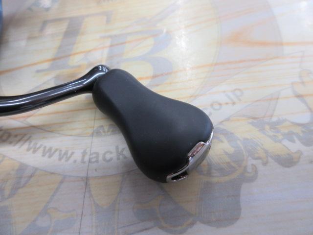 21アルテグラ C2000SHG