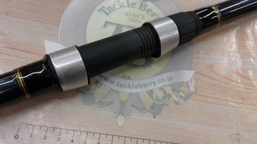 ILリーガル 4-52遠投