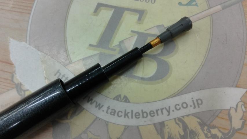 ILリーガル 4-52遠投