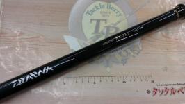 ILリーガル 4-52遠投