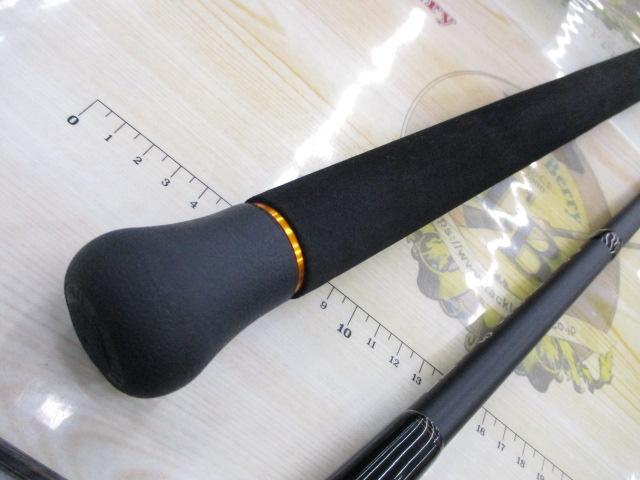 ツナショット75