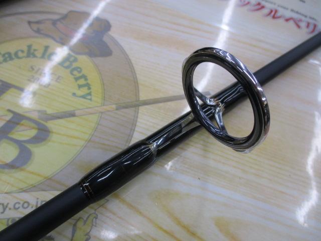 ツナショット75