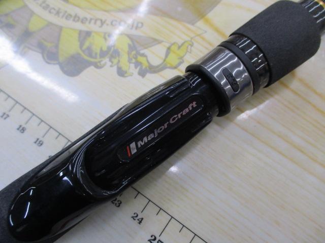 ロックライバー5G RVL5-T782L