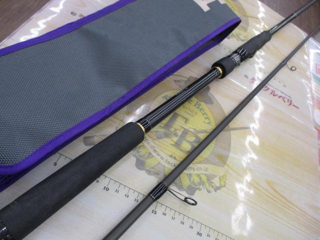 フラットレック5G FR5-1002M