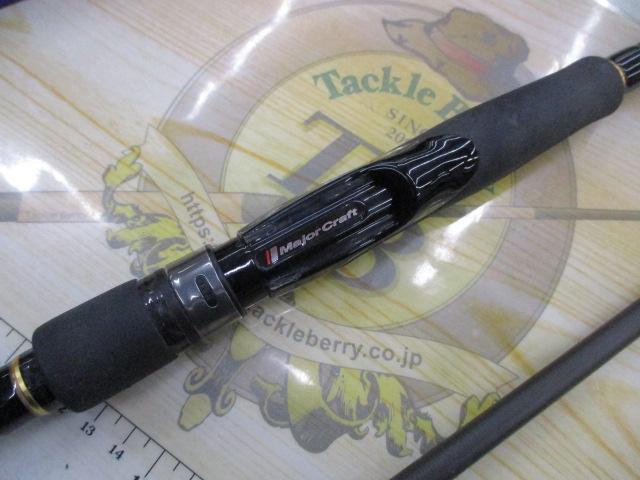 フラットレック5G FR5-1002M