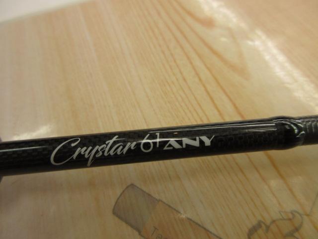 クリスター 61ANY