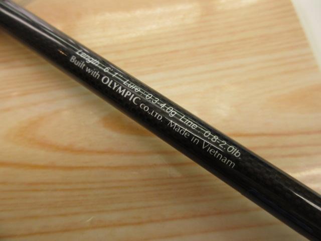 クリスター 61ANY