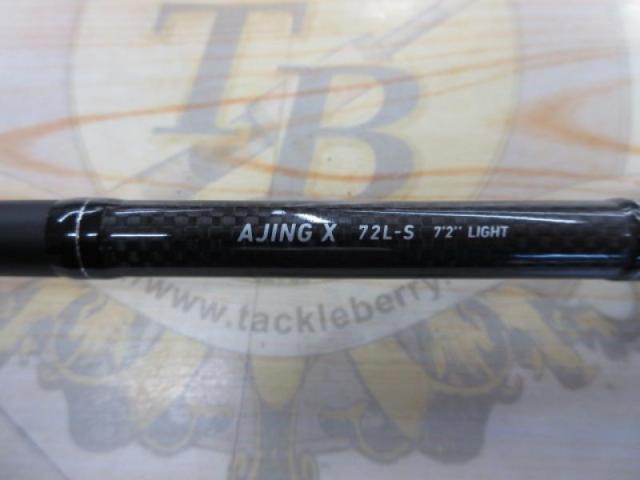 アジングX 72L-S