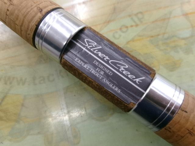 シルバークリークS SC-S682LRS-V