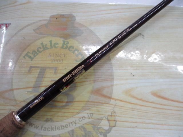 バンタムスコーピオンエアロ BSR-2601A