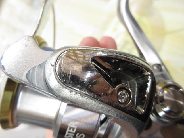 11バイオマスター 2500S