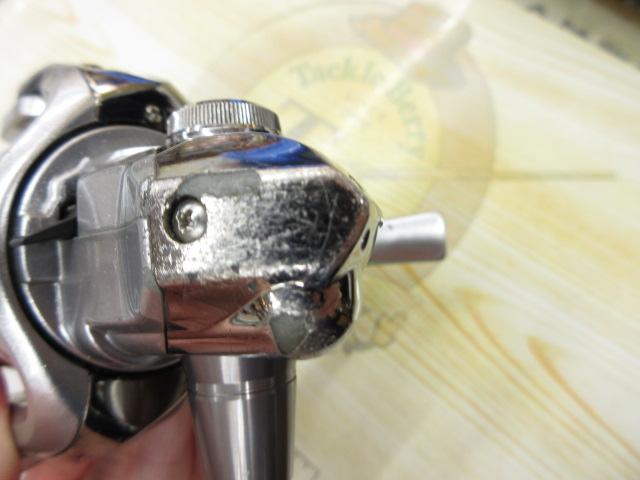 11バイオマスター 2500S