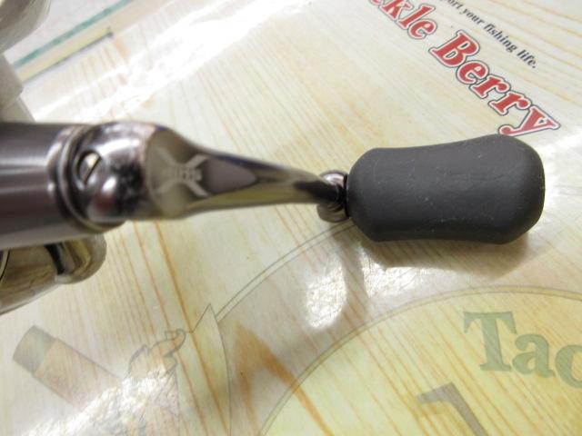 11バイオマスター 2500S