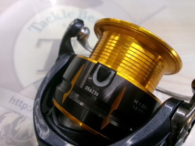 15フリームス 2508RH