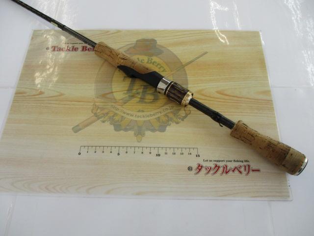 エアエッジ 621ULS-ST・E