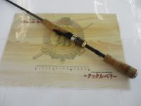 エアエッジ 621ULS-ST・E