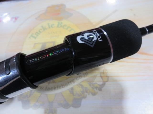 レイピア RP603-3