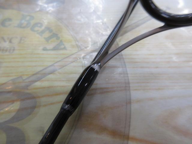 トラウトX AT 46XUL・N