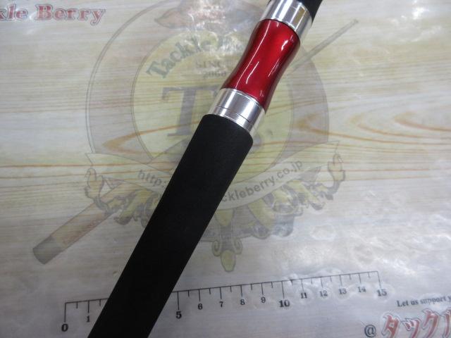 トラウトX AT 46XUL・N