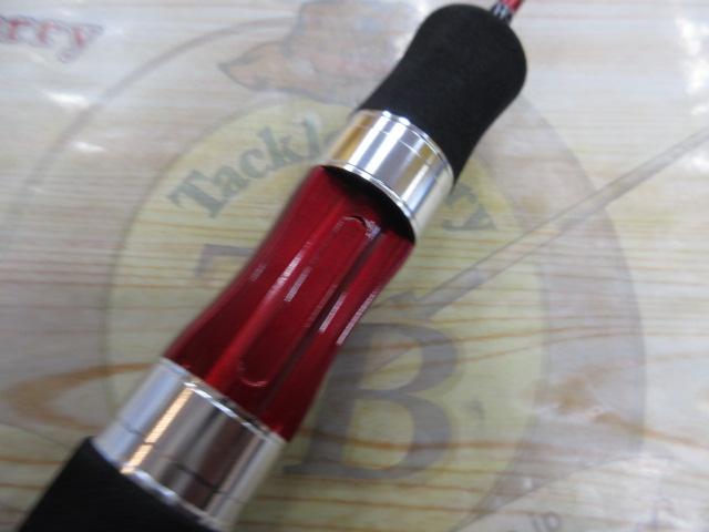 トラウトX AT 46XUL・N