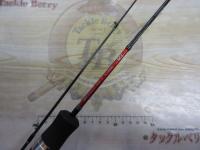 トラウトX AT 46XUL・N