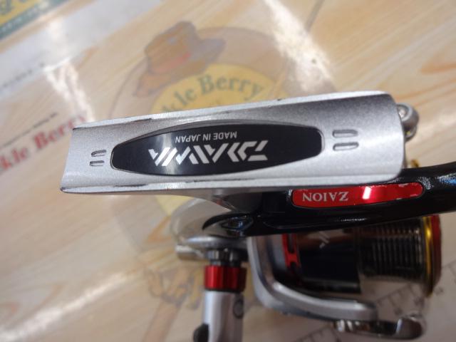 11インパルト 競技LB