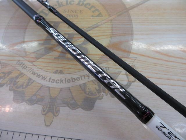 スクイッドメタルSQM72C