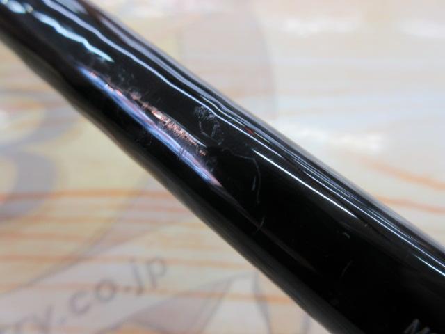 リベリオン 6101MHRB