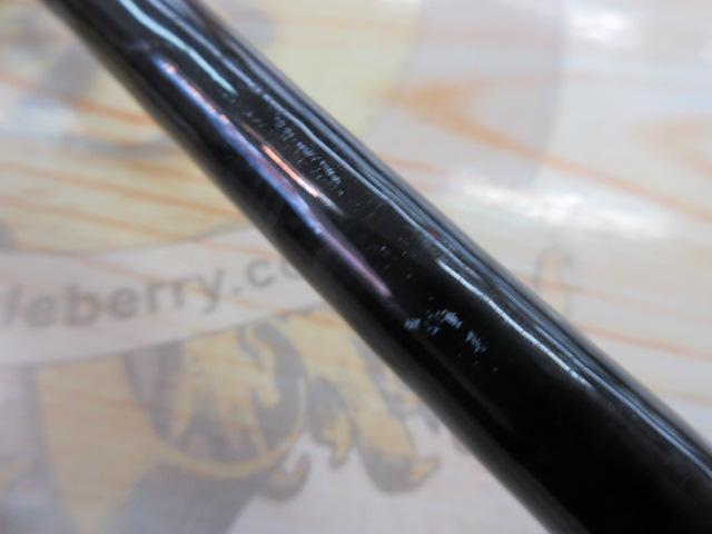 リベリオン 6101MHRB