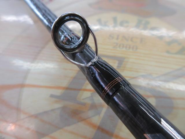 リベリオン 6101MHRB