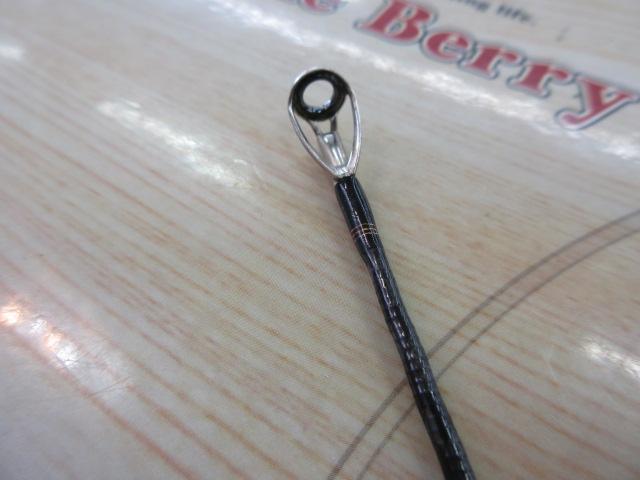 リベリオン 6101MHRB