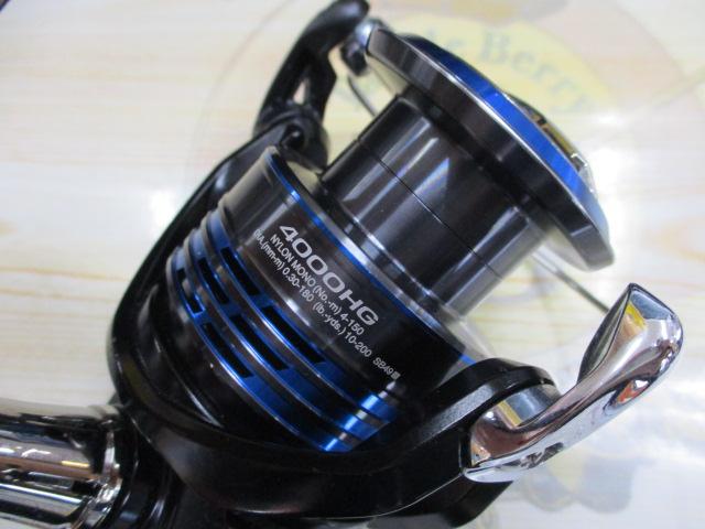 21ネクサーブ 4000HG