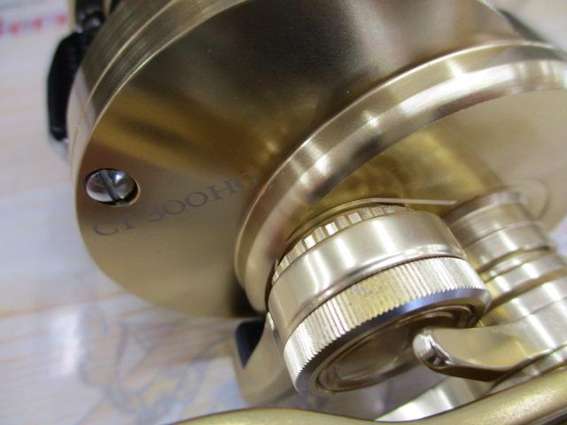 18オシアコンクエストCT 300HG