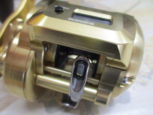 18オシアコンクエストCT 300HG