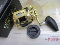 18オシアコンクエストCT 300HG