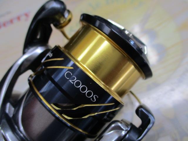 16ヴァンキッシュ C2000HGS