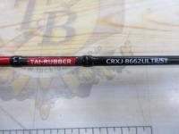 クロステージ CRXJ-B662ULTR/ST