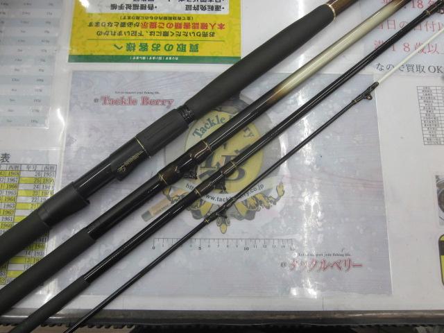 SZ手持豪海 MH504