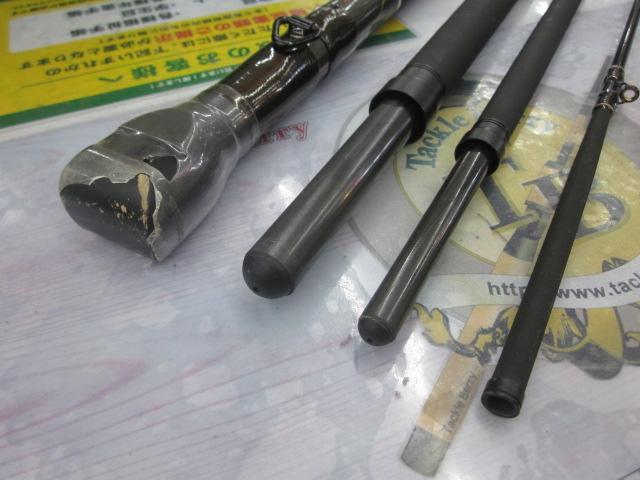 SZ手持豪海 MH504