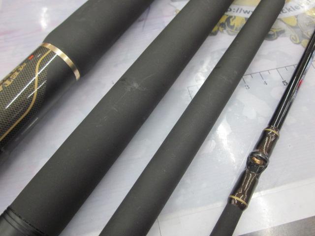 SZ手持豪海 MH504