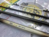 SZ手持豪海 MH504