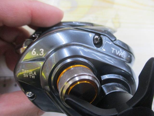 タトゥーラ SV TW 6.3R